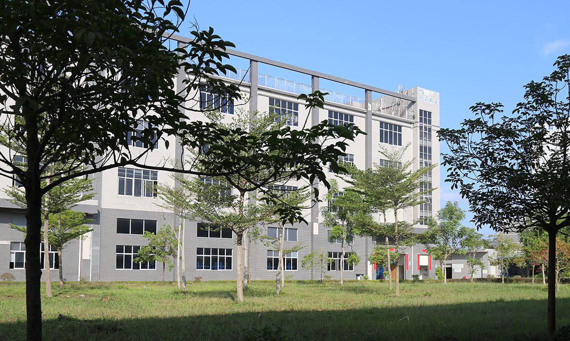 深圳市邦衆實業有限公司武漢分公司 深圳市邦衆實業有限公司武漢分公司