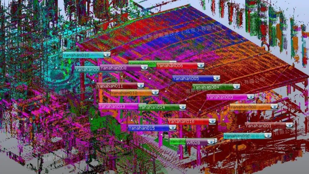 三維激光掃描技術助力石化企業建設數字化工廠——數據處理與建模服務深度解析
